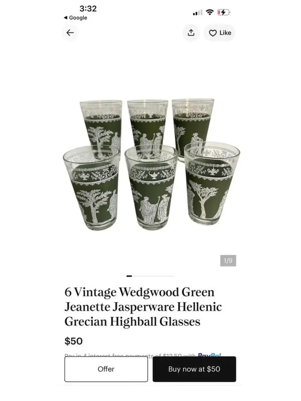 VTG Jeanette Wedgwood Hellenic Grecian Green Roman ice bucket and other glasses